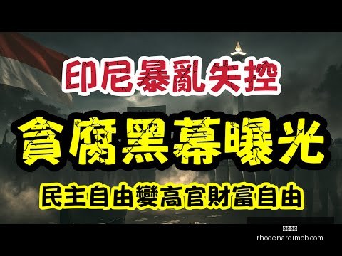 德比亚希,莫塔离任几,成定局,开云全站官网,开云全站,开云体育,开云入口,开云代理