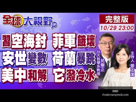 常规赛,英语全场音,频复盘解析,开云全站官网,开云全站,开云体育,开云入口,开云代理