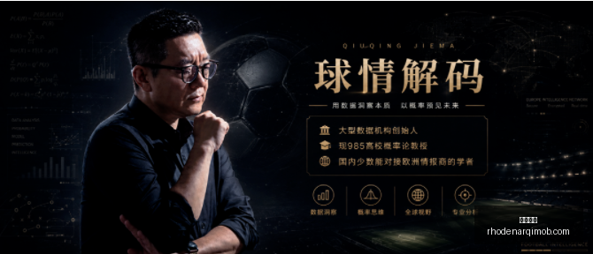 利夫,板引领同曦,逆转胜广东,开云全站官网,开云全站,开云体育,开云入口,开云代理