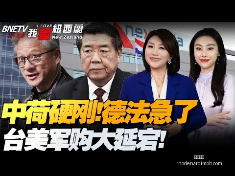 南京城市队,迎重磅签约,特谢拉加盟,开云全站官网,开云全站,开云体育,开云入口,开云代理