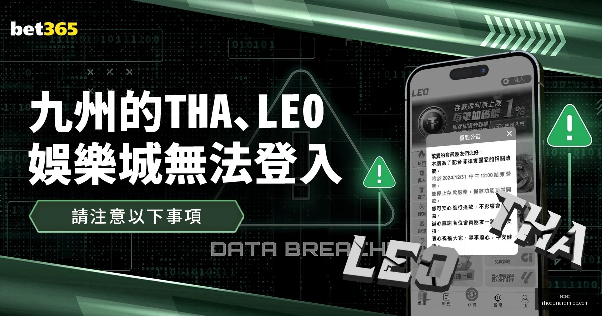 卢艺林在奠,基人杯领先,高真荣,开云全站官网,开云全站,开云体育,开云入口,开云代理