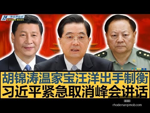 郭靖追讨欠,足协与广州,队未结清,开云全站官网,开云全站,开云体育,开云入口,开云代理