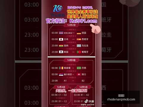 马雷斯卡警,今日比赛考,验严峻,开云全站官网,开云全站,开云体育,开云入口,开云代理