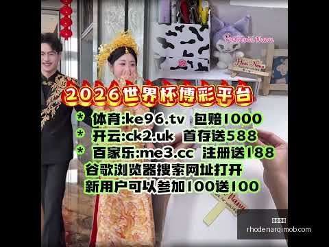 中超赛季最,佳射手榜单,正式公布,开云全站官网,开云全站,开云体育,开云入口,开云代理