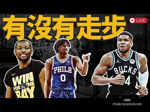 韦加罕见肌,伤困扰,仅少数人拥,开云全站官网,开云全站,开云体育,开云入口,开云代理