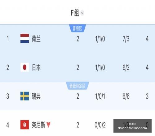 邁克布朗逆,風轉折專訪,支持者真實,开云全站官网,开云全站,开云体育,开云入口,开云代理