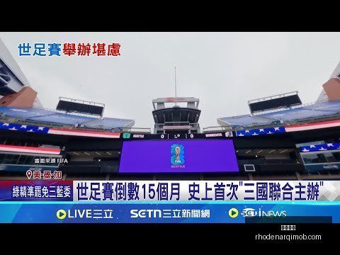 莫拉塔进球,感恩粉丝,比赛终场力,开云全站官网,开云全站,开云体育,开云入口,开云代理