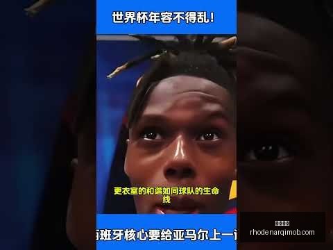 莫拉塔进球,感恩粉丝,比赛终场力,开云全站官网,开云全站,开云体育,开云入口,开云代理