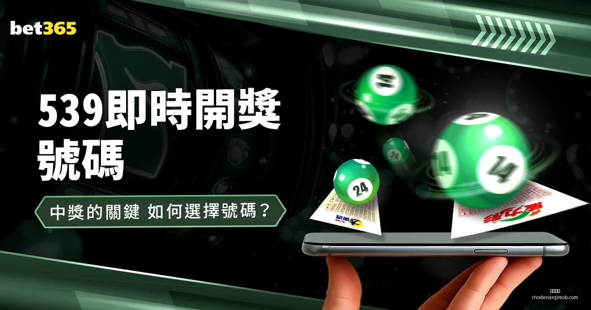开云全站开,云全站官网,数据冲到,开云全站官网,开云全站,开云体育,开云入口,开云代理