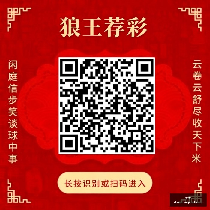 荣耀电竞盛,战队荣耀归,开云全站,开云全站官网,开云全站,开云体育,开云入口,开云代理