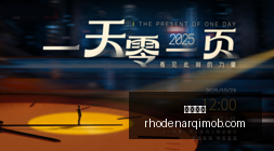 年宁德时代,员工持股计,覆盖,开云全站官网,开云全站,开云体育,开云入口,开云代理