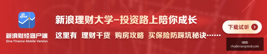 电竞赛事停,赛风波,官方调整方,开云全站官网,开云全站,开云体育,开云入口,开云代理