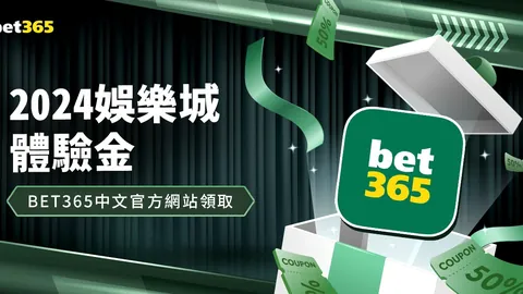 1月14日CBA常规赛焦点战：辽宁迎战上海 李弘权经典时刻回顾