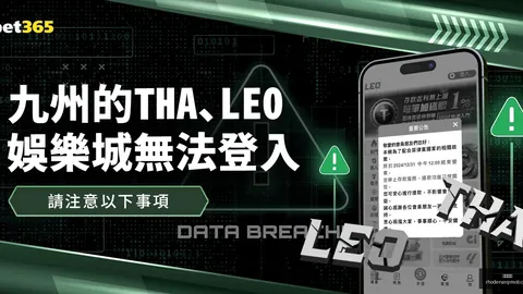 卢艺林在奠基人杯领先高真荣1杆，刘依一位列第26