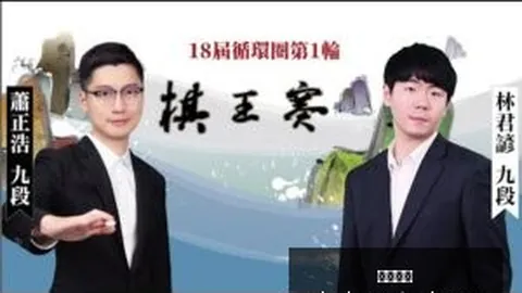 “掘金险胜火箭！穆雷39分格林30分打破火箭九连胜纪录”