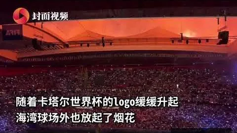体育总局深化改革领导小组会议：目标导向，务实推进，助力体育改革稳步发展