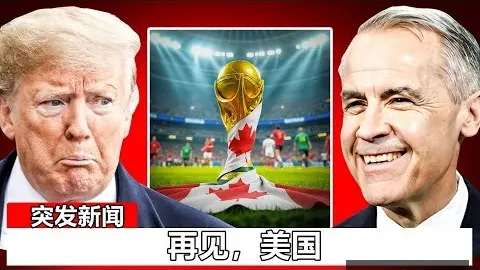 “2025中超赛季最佳射手榜单正式公布”