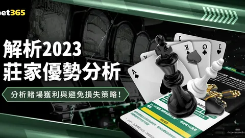 开云全站 100127 2