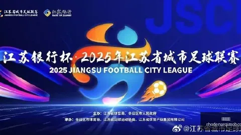 意甲最新战况开云体育：迪巴拉克里斯滕森进球，罗马2-1胜萨索洛，重返前四行列