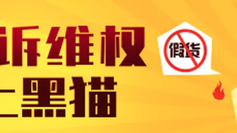 终章预告曝光，粉丝狂赞：一季内容堪比两季